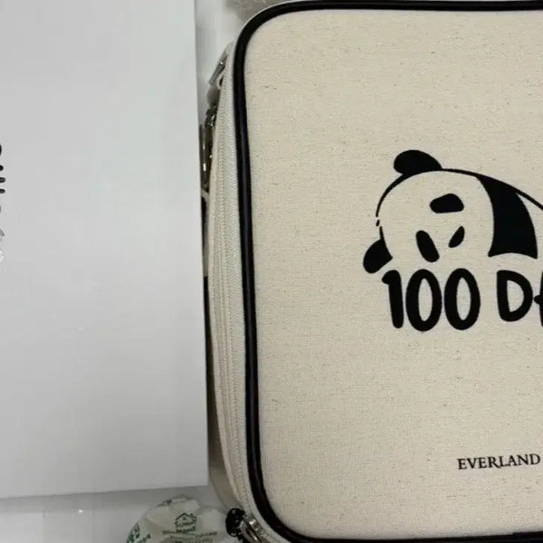 [BUNJANG] Luibao Huibao Limited Edition Bundle Set Picnic Set / 루이바오 후이바오 한정판 일괄판매