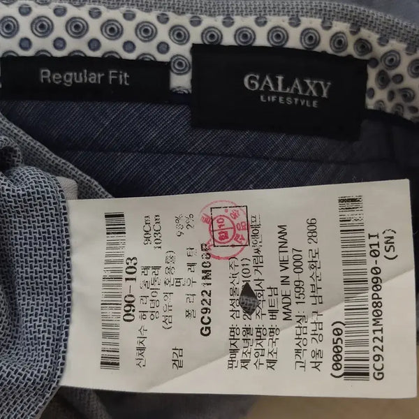 [BUNJANG] Men's Cotton Spandex Slim Fit Pants - Size 35 / 갤럭시/면스판바지/얇은/정품/남성정35인치