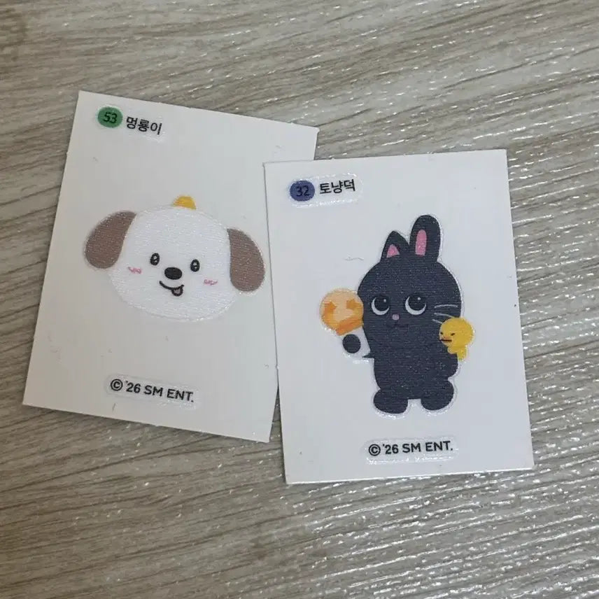 [BUNJANG] RIIZE Ddeabok Seal Bundle Set / 라이즈 띠부씰 멍룡이 토냥덕 일괄