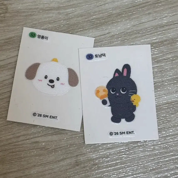 [BUNJANG] RIIZE Ddeabok Seal Bundle Set / 라이즈 띠부씰 멍룡이 토냥덕 일괄