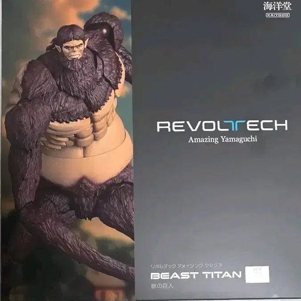 [BUNJANG] Kaiyodo Revoltech Amazing Yamaguchi Beast Titan Figure / 카이요도 짐승거인
