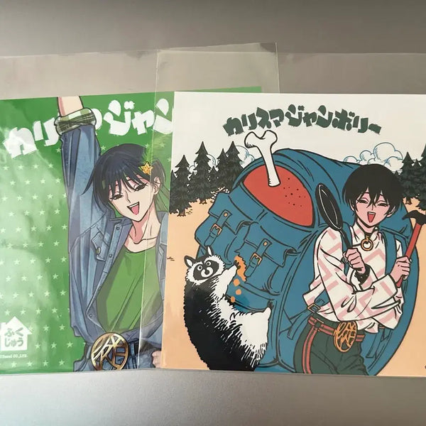 [BUNJANG] Charisma Iori Kuji Square Bromide Set / 카리스마 이오리 쿠지 스퀘어브로마이드2종