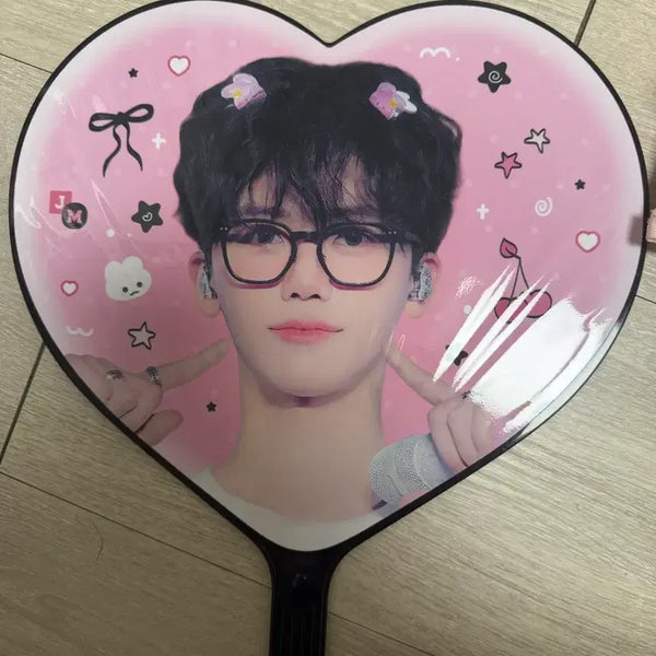 [BUNJANG] NCT Dream Jaemin Uchiwa / 엔시티드림 재민 우치와