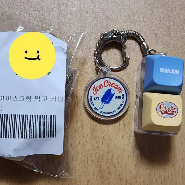 [BUNJANG] TXT Yeonjun Ice Cream Keychain / 연준 아이스크림 키캡키링