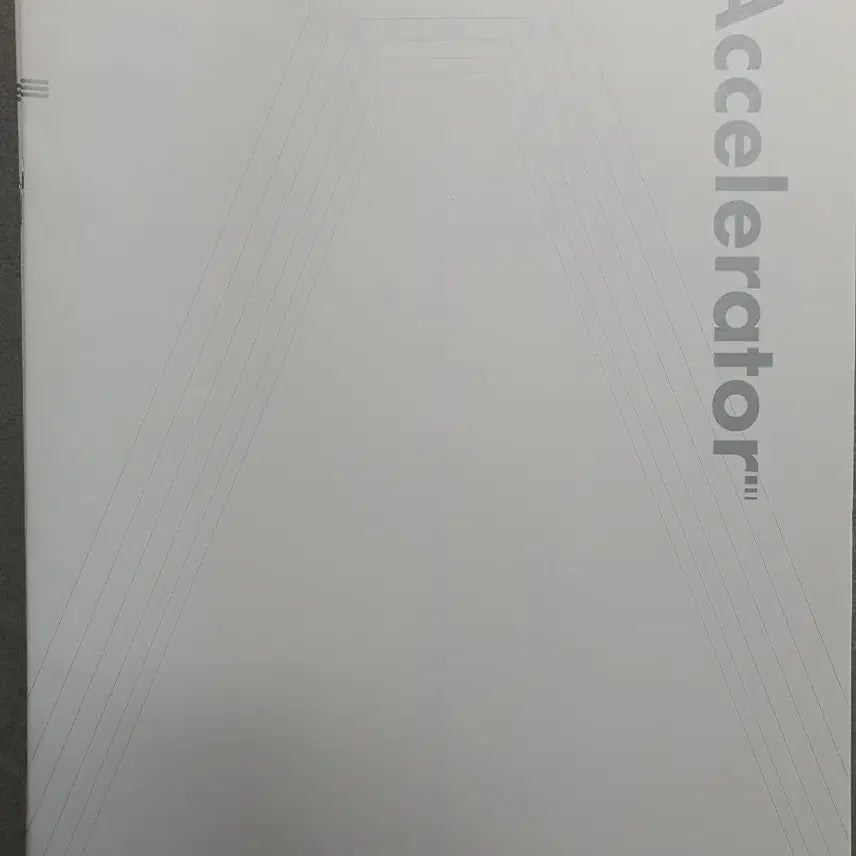 [BUNJANG] 2025 Sidae Injae Accelerator Calculus Textbook Bundle Set (14 Books) / [새상품/일괄] 2025 시대인재 엑셀러레이터 미적분 총 14권(덤으로 지1 미개봉 OZ모의고사 드림)