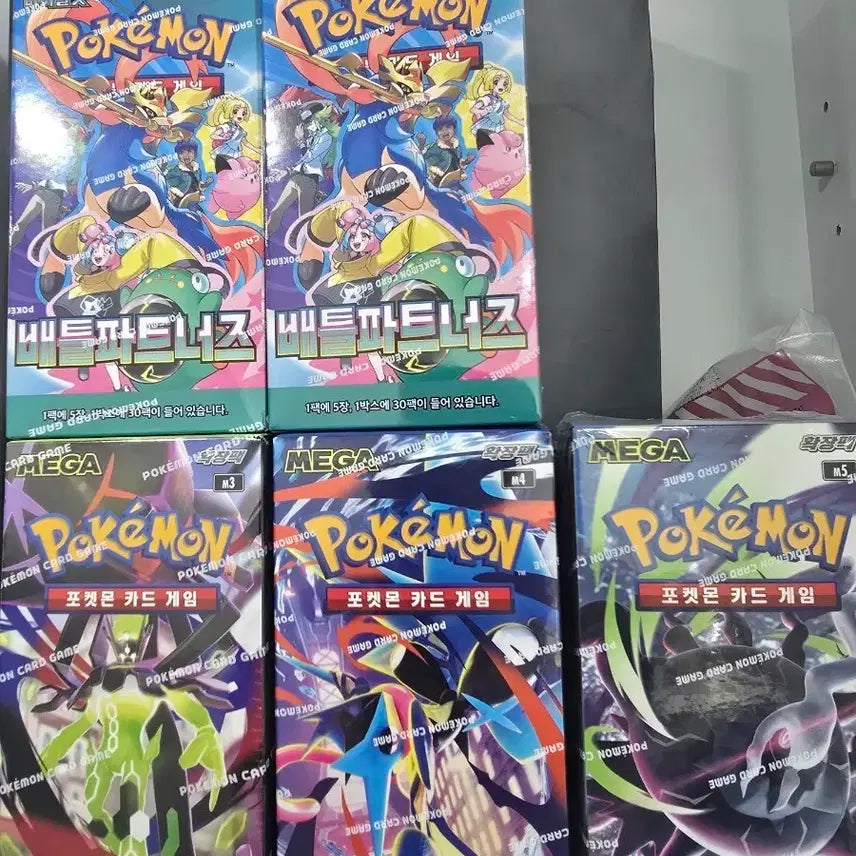 [BUNJANG] Pokemon Card Game Battle Partners, Nihilzero, Abyssai, Ninja Spinner 5 Box Bundle / 포켓몬 카드 게임 배틀파트너즈/니힐제로/어비스아이/닌자스피너  총5박스