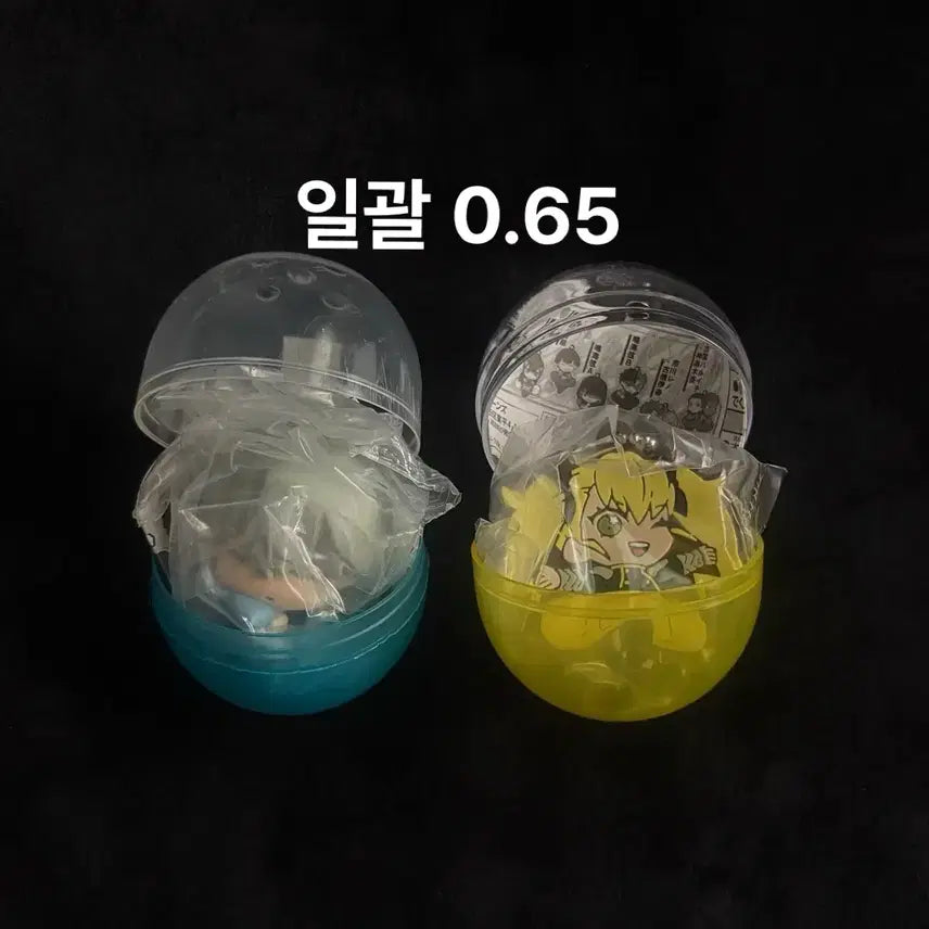 [BUNJANG] Kaiju No. 8 Reno Onemutan & Kikoru Rubber Strap Bundle Set / 일괄ㅣ괴수 8호 레노 오네무탄,키코루 러버스트랩