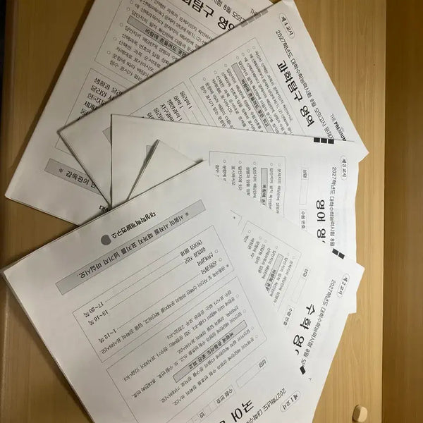 [BUNJANG] 2027 The Prep Full Subject Bundle / 2027 8월 더프 전과목