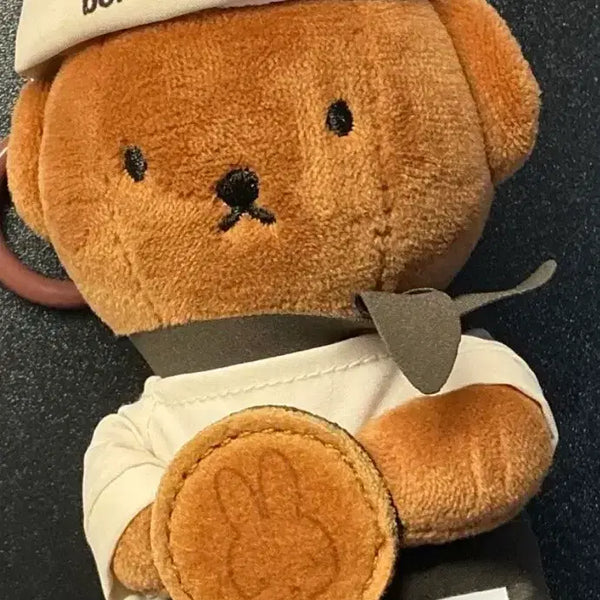 [BUNJANG] Park Ji Hoon Miffy Boris Doll Keychain / 경주 미피 보리스 인형 키링 양도 판매 박지훈