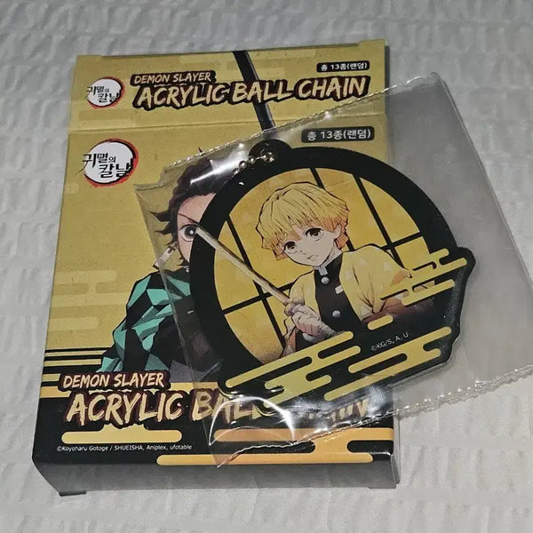 [BUNJANG] Demon Slayer: Kimetsu no Yaiba Zenitsu Acrylic Keychain / 귀멸의칼날 피규어프레소 쿠지 젠이츠 키링
