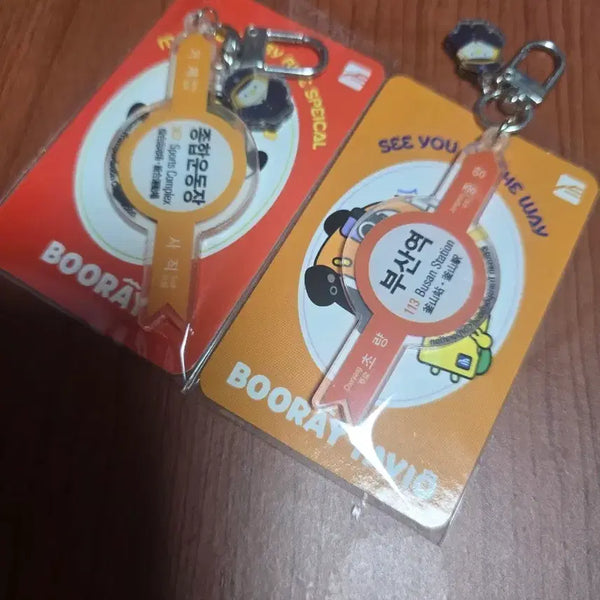 [BUNJANG] Busan Transport Pop-Up Limited Edition Keychain / 부산 교통 팝업 지하철 한정판 키링 개당 택배비 포함 24000원
