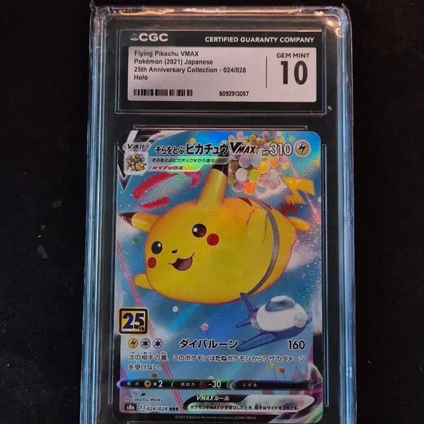 [BUNJANG] Pokemon 25th Anniversary Japanese Flying Pikachu VMAX CGC 10 Graded Card / 포켓몬카드 일판 25주년 공중날기 피카츄 VMAX CGC10