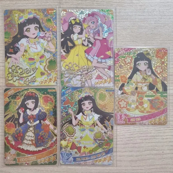 [BUNJANG] AiFree Lilith 4-Star Card Bundle Set / 아이프리 리리아 카드 4성 일괄 판매