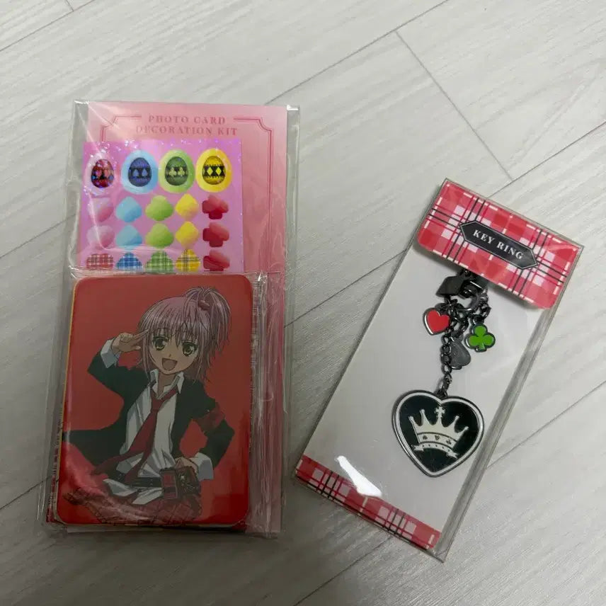 [BUNJANG] Shugo Chara! Keyring Photocard Bundle / 캐릭캐릭체인지 키링 포토카드
