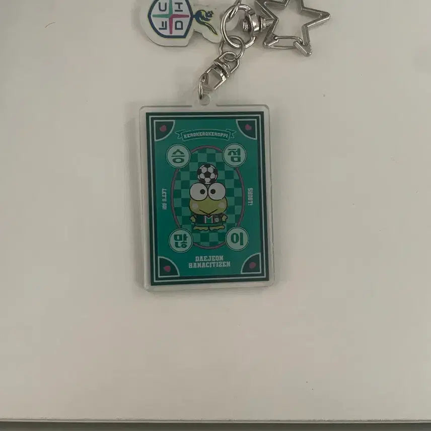 [BUNJANG] Daejeon Hana Citizen Football Amulet Charm Keychain / 대전 하나시티즌 축구 부적 키링 굿즈