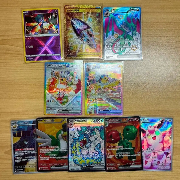 [BUNJANG] Pokemon Trading Cards - 'Ori-pa' Random Draw / 포켓몬카드