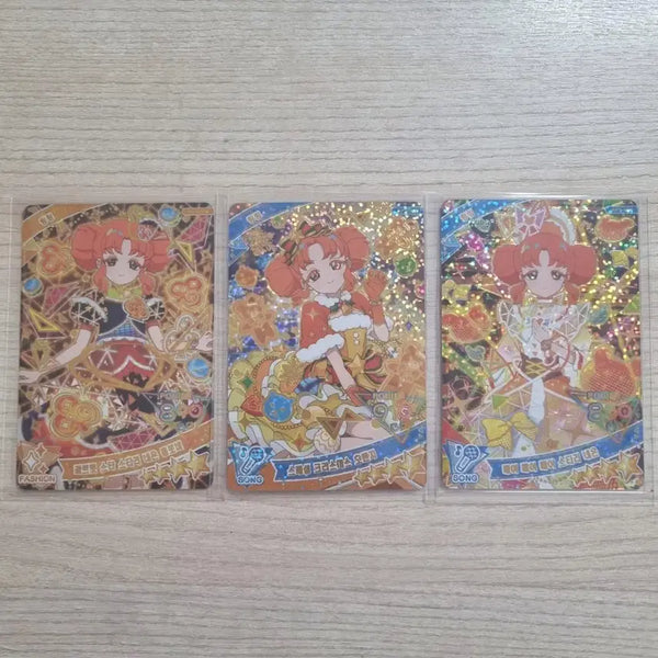 [BUNJANG] IFRI Ringling 4-Star Card Bundle Set / 아이프리 링링 4성 카드 일괄 판매