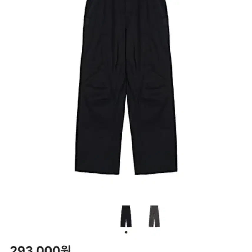 [BUNJANG] Ignota Core11 Caraface Pants Black L / 이그노타 코어11 캐러페이스 팬츠 블랙 L