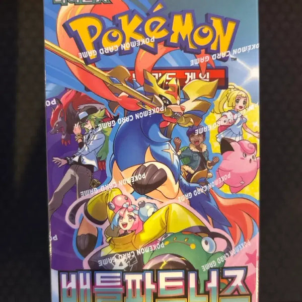 [BUNJANG] Pokemon Battle Partners (Shrink-wrapped) / 포켓몬 카드 배틀파트너즈 (슈링크)