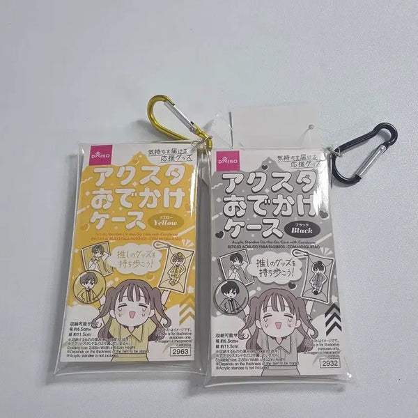[BUNJANG] Daiso Gacha Pouch Bundle Set / 다이소 가챠 파우치 새상품 2개일괄