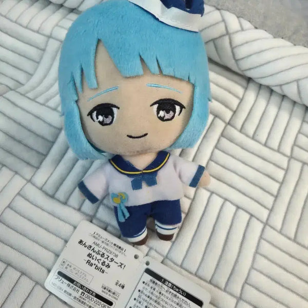 [BUNJANG] Ensemble Stars Hajime Shino Plush / 앙상블 스타즈 시노 하지메 누이