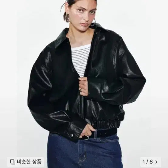 [BUNJANG] Deinet Leather Jacket / 다이닛 레더저켓 이청아 가죽자켓