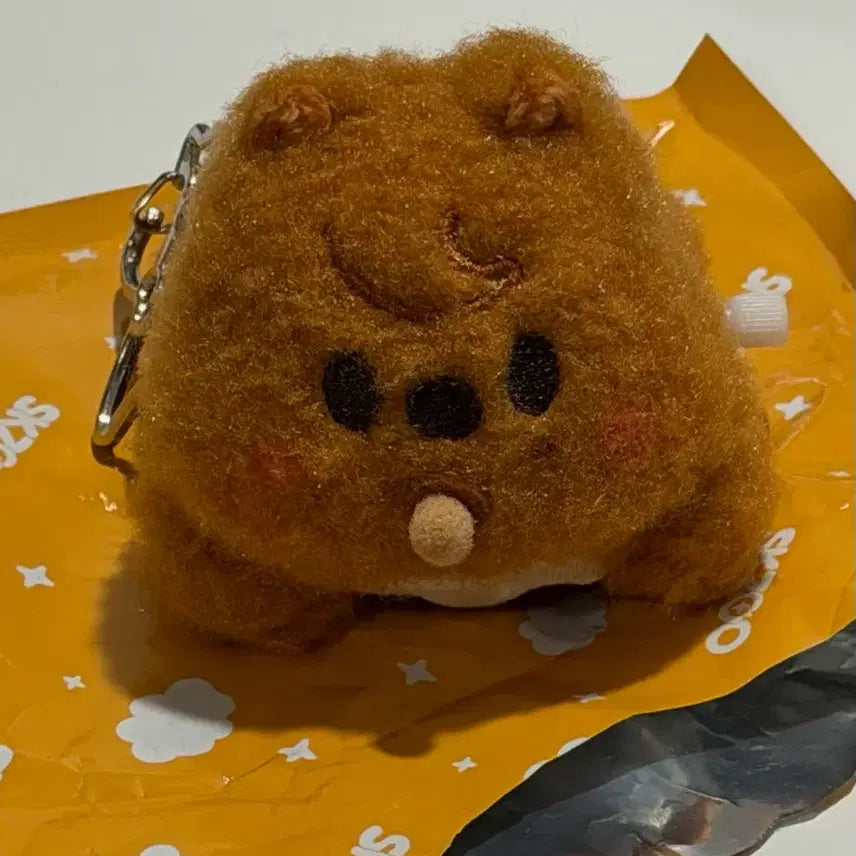 [BUNJANG] Stray Kids SKZOO Han Quokka Plush / 스키즈 스키주 한 쿼카 han quokka skzoo