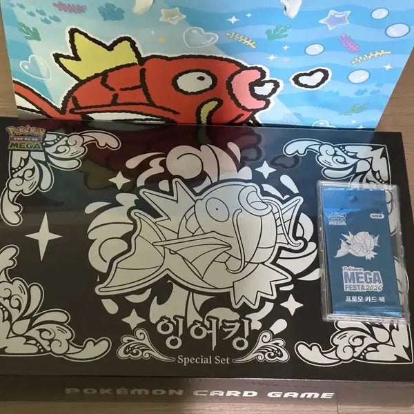 [BUNJANG] Pokemon Magikarp Promo Card & Mother of Pearl Accessory Bundle / 잉어킹 프로모 + 잉어킹 자개(택포29)쇼핑백 포함 포켓몬 잉어킹