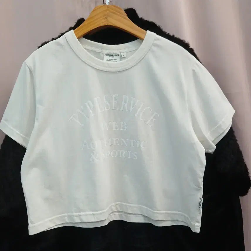 [BUNJANG] Type Service Basic Logo Short Sleeve T-Shirt White / 타입서비스 반팔 티셔츠 화이트