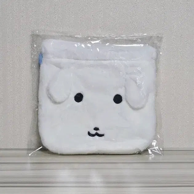 [BUNJANG] Ganadi Authentic Drawstring Pouch (Sealed) / [미개봉] 가나디 정품 복조리 파우치