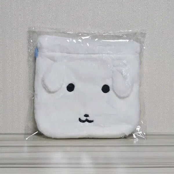 [BUNJANG] Ganadi Authentic Drawstring Pouch (Sealed) / [미개봉] 가나디 정품 복조리 파우치