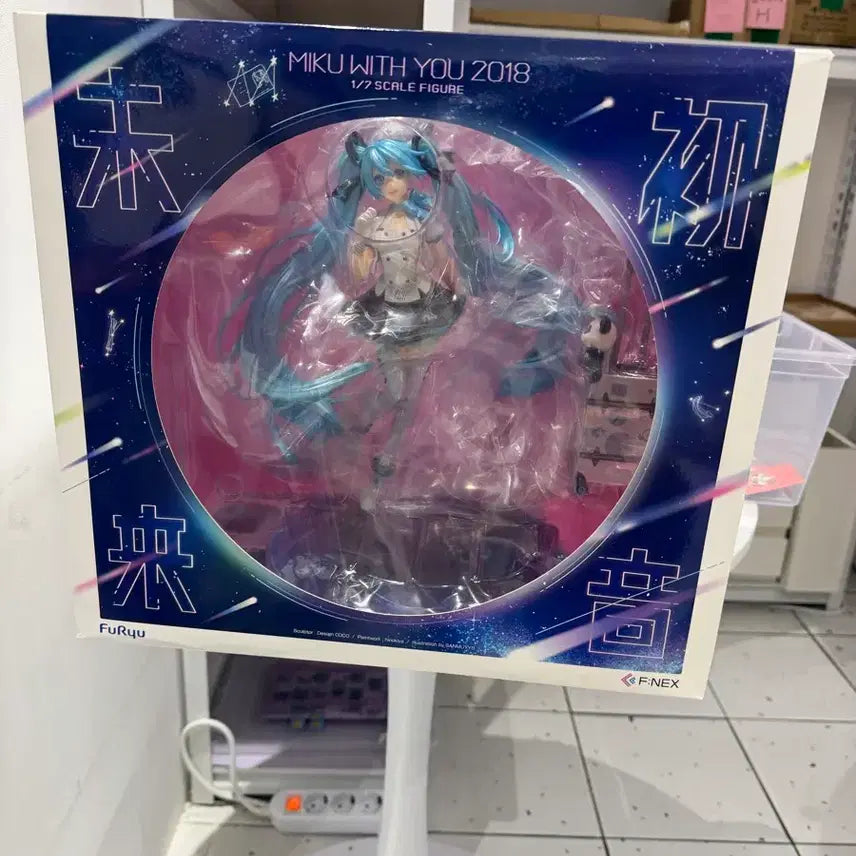 [BUNJANG] FuRyu (FNEX) Hatsune Miku Miku With You 2018 Ver. 1/7 Scale Figure / 후류(FuRyu) 페넥스(FNEX) 1/7스케일 보컬로이드 하츠네 미쿠 Miku With You 2018 ver 페넥스 미쿠 With You 2018 하츠네 미쿠 피규어