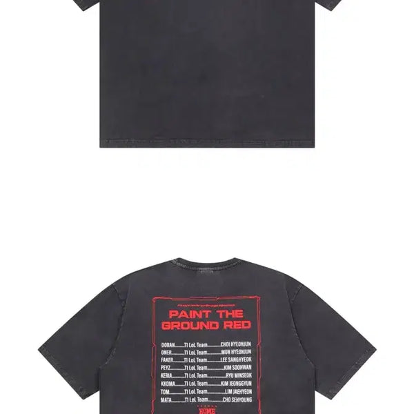 [BUNJANG] T1 Homeground T-Shirt Size M / T1 티원 홈그라운드 Homeground 티셔츠 M사이즈