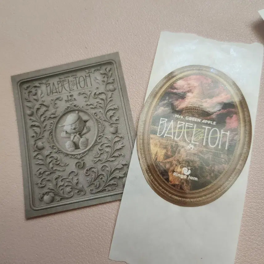[BUNJANG] Mrs. Green Apple Babel Sticker Bundle Set / 미세스그린애플 바벨 스티커 일괄