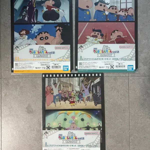 [BUNJANG] Crayon Shin-chan Ichiban Kuji Cinema Clear File & Postcard Set / 짱구 제일복권 H,I상 클리어파일&엽서세트 일괄