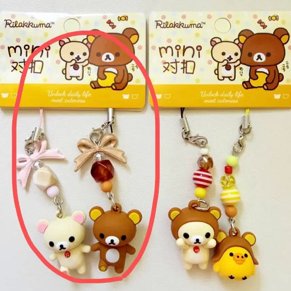 [BUNJANG] Rilakkuma Beaded Charm Set (2 Pieces) / 리락쿠마 비즈키링 새상품