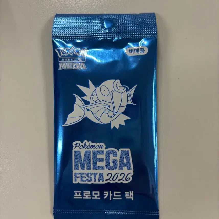 [BUNJANG] Pokemon Magikarp Promo Card Pack MEGA FESTA / 잉어킹 포켓몬 프로모 카드 팩 MEGA FESTA