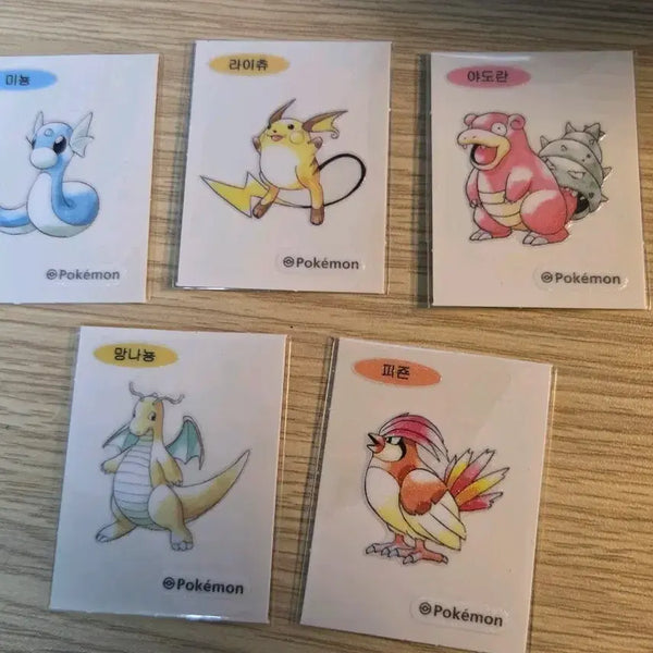 [BUNJANG] Pokemon Artwork Ttibsseal Sticker / 포켓몬 아트워크 띠부씰 팝니다(일부 이염)