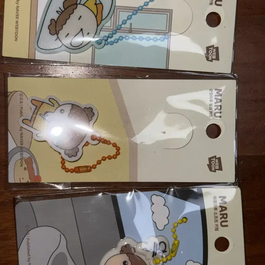 [BUNJANG] Maru is a Dog Keychain Bundle (Sealed) / 마루는강쥐 키링 원가이하 일괄 미개봉