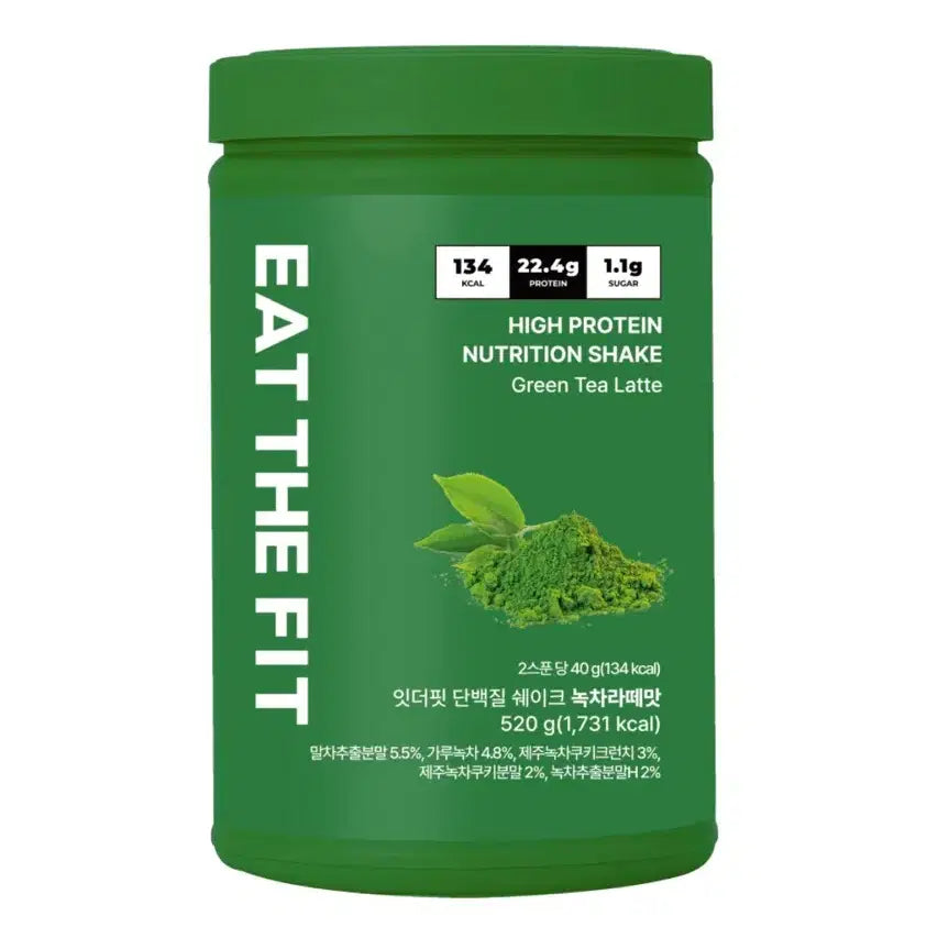 [BUNJANG] It's the Fit Green Tea Flavor Protein Shake / 잇더핏 단백질쉐이크 새상품