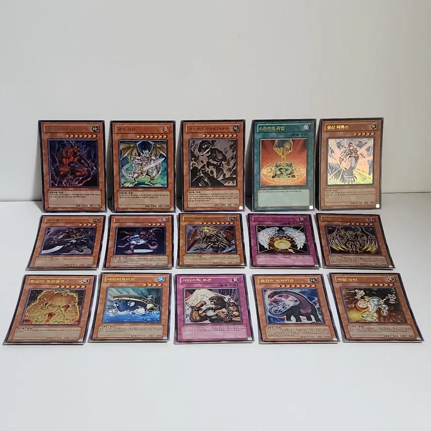 [BUNJANG] Yu-Gi-Oh! Y2 Ultra Rare Cards - 15 Card Bundle Set / Y2 유희왕 카드 울트라레어 15종 일괄 판매