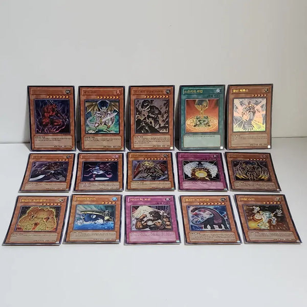 [BUNJANG] Yu-Gi-Oh! Y2 Ultra Rare Cards - 15 Card Bundle Set / Y2 유희왕 카드 울트라레어 15종 일괄 판매