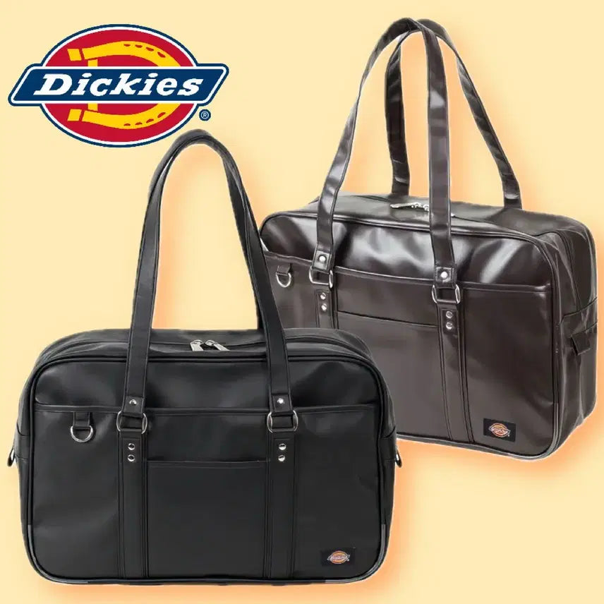 [BUNJANG] Dickies School Backpack Black / 디키즈 스쿨백 블랙 컬러