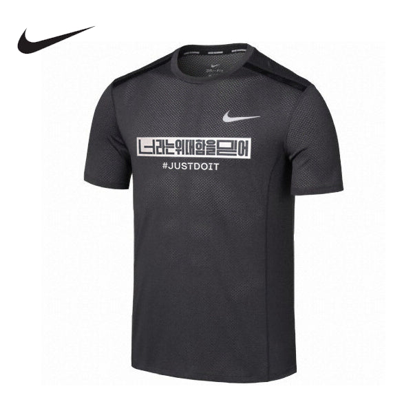 [BUNJANG] Nike Dry-Fit Miler Cool Running T-Shirt (Charcoal, L) / 나이키 / 드라이 핏 마일러 쿨 러닝 티셔츠 (L)