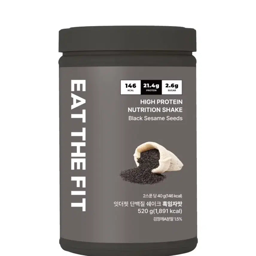 [BUNJANG] It's the Fit Black Sesame Flavor Protein Shake (Sealed) / 잇더핏 단백질쉐이크 새상품