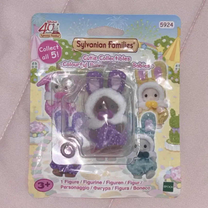 [BUNJANG] Sylvanian Families Colorful Bunny Purple 40th Anniversary Edition / 실바니안 컬러풀바니 보라 40주년 에디션