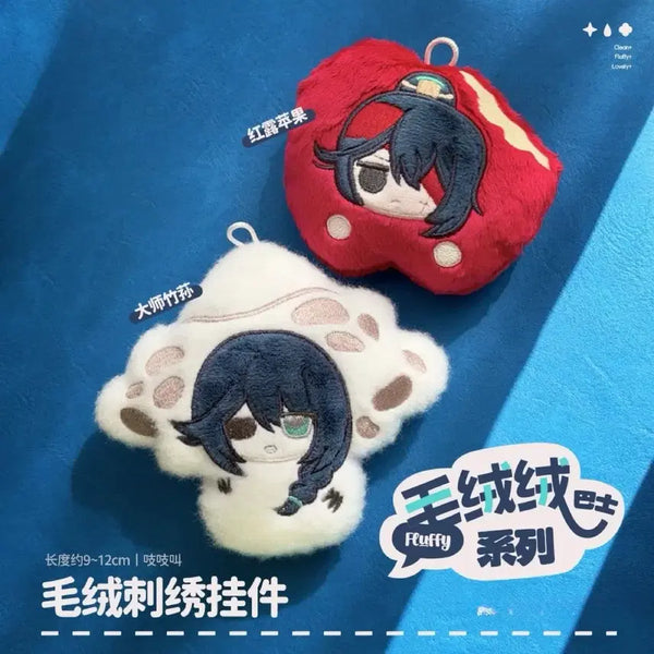 [BUNJANG] Limbus Company Lord Hongru Chichi Artist Keyring / 림버스컴퍼니 군주홍루 치치작가 키링 2가지 개별가 잔량제품 바로출고