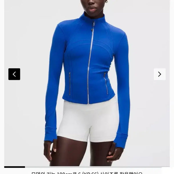 [BUNJANG] Lululemon Define Cropped Jacket Nulu / (새상품)룰루레몬 웜업 집업 Define Cropped Jacket Nulu