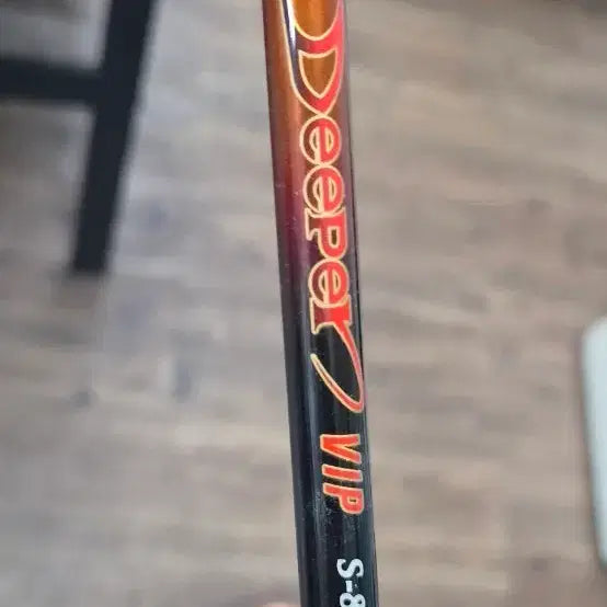 [BUNJANG] NS Rod VIP S-802M Fishing Rod / NS사 디퍼 VIP S-802M 낚시대입니다