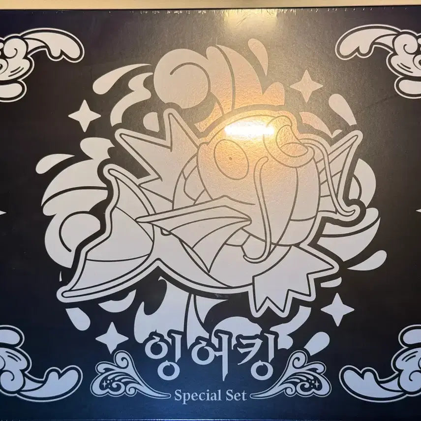 [BUNJANG] Pokemon Card Murungdowon Magikarp Special Set / 포켓몬 카드 무릉도원 잉어킹 스페셜 세트